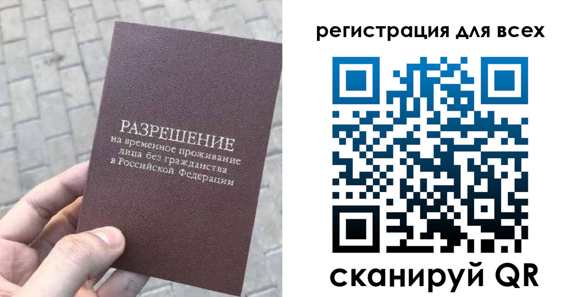 найти адрес прописки в Вичуге